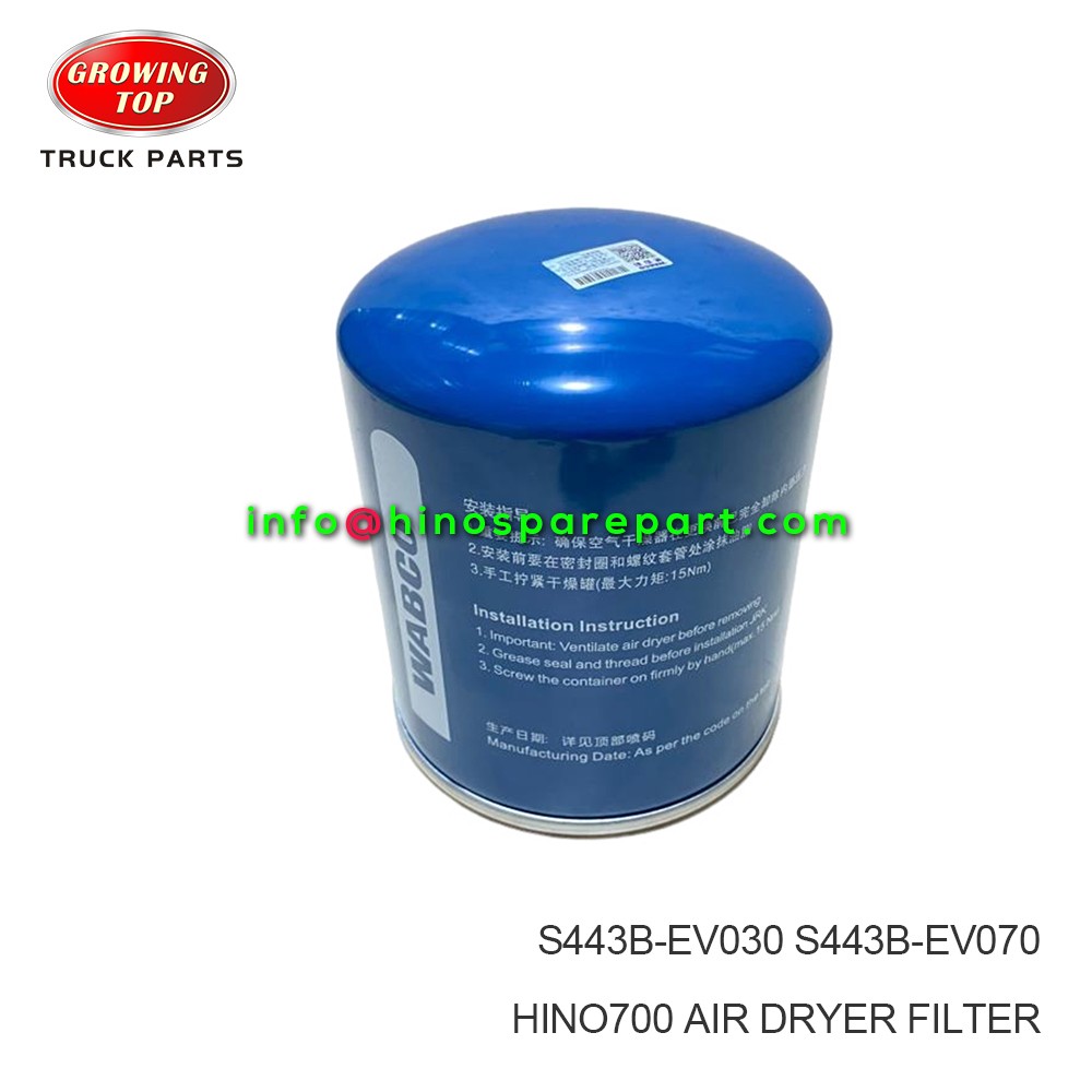 HINO700 AIR DRYER FILTER S443B-EV030