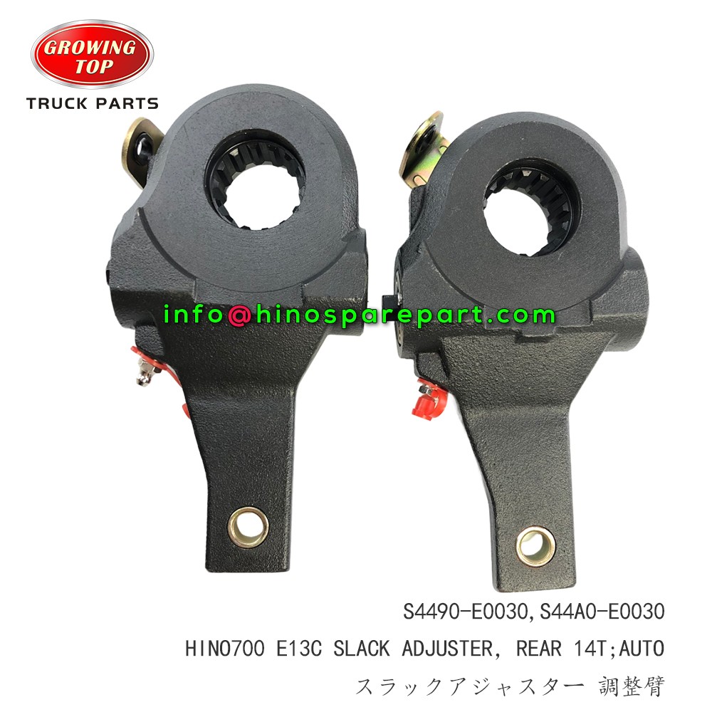 STOCK AVAILABLE HINO700 E13C SLACK ADJUSTER REAR