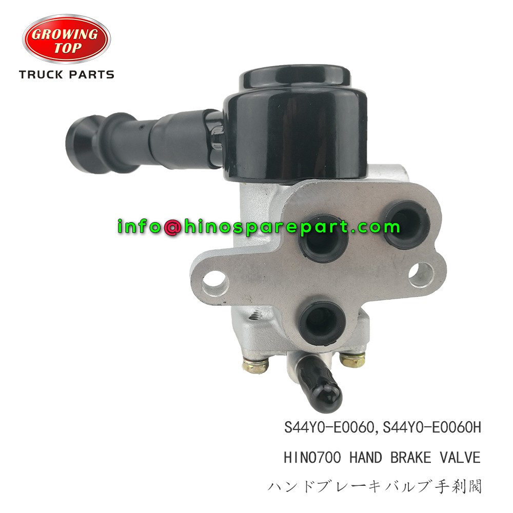 STOCK AVAILABLE HINO700 HAND BRAKE VALVE 