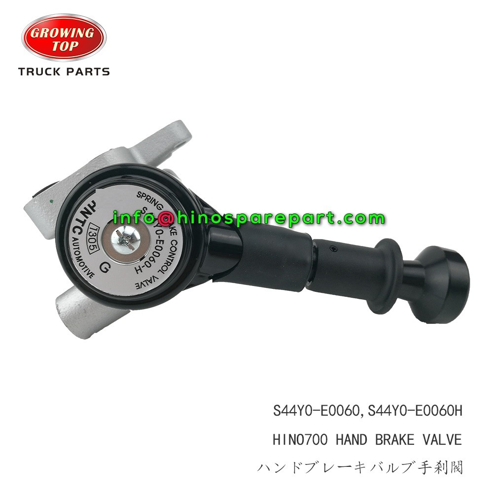 STOCK AVAILABLE HINO700 HAND BRAKE VALVE 