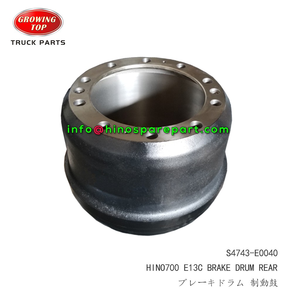 STOCK AVAILABLE HINO700 NEW BRAKE DRUM REAR