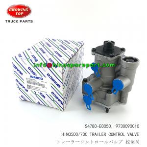 VALVE - Growing Top Truck Parts-HINO ISUZU MAJOR