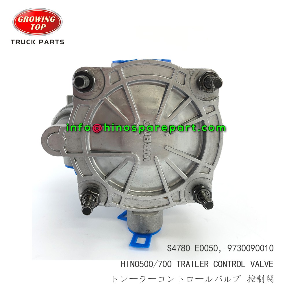 STOCK AVAILABLE HINO500/700 TRAILER CONTROL VALVE