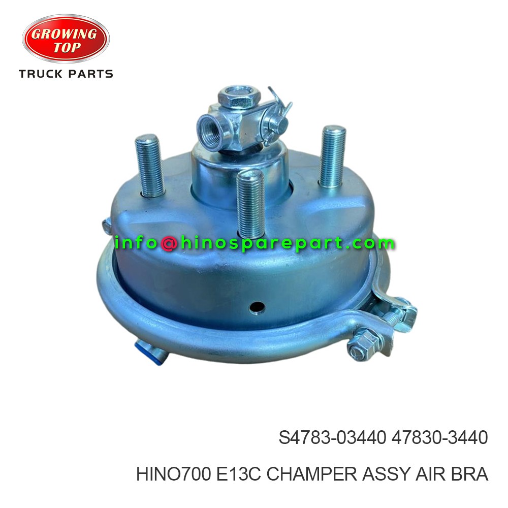 HINO700 E13C CHAMPER ASSY,AIR BRA S4783-03440