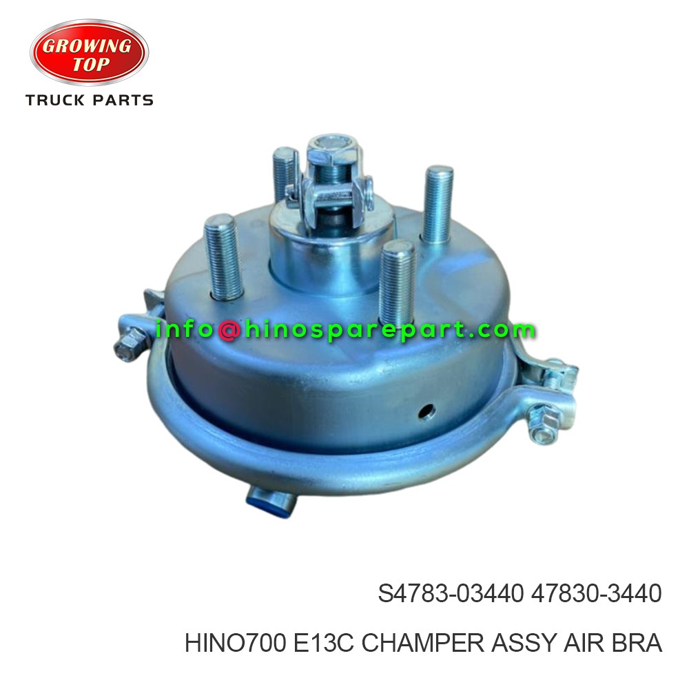 HINO700 E13C CHAMPER ASSY,AIR BRA S4783-03440