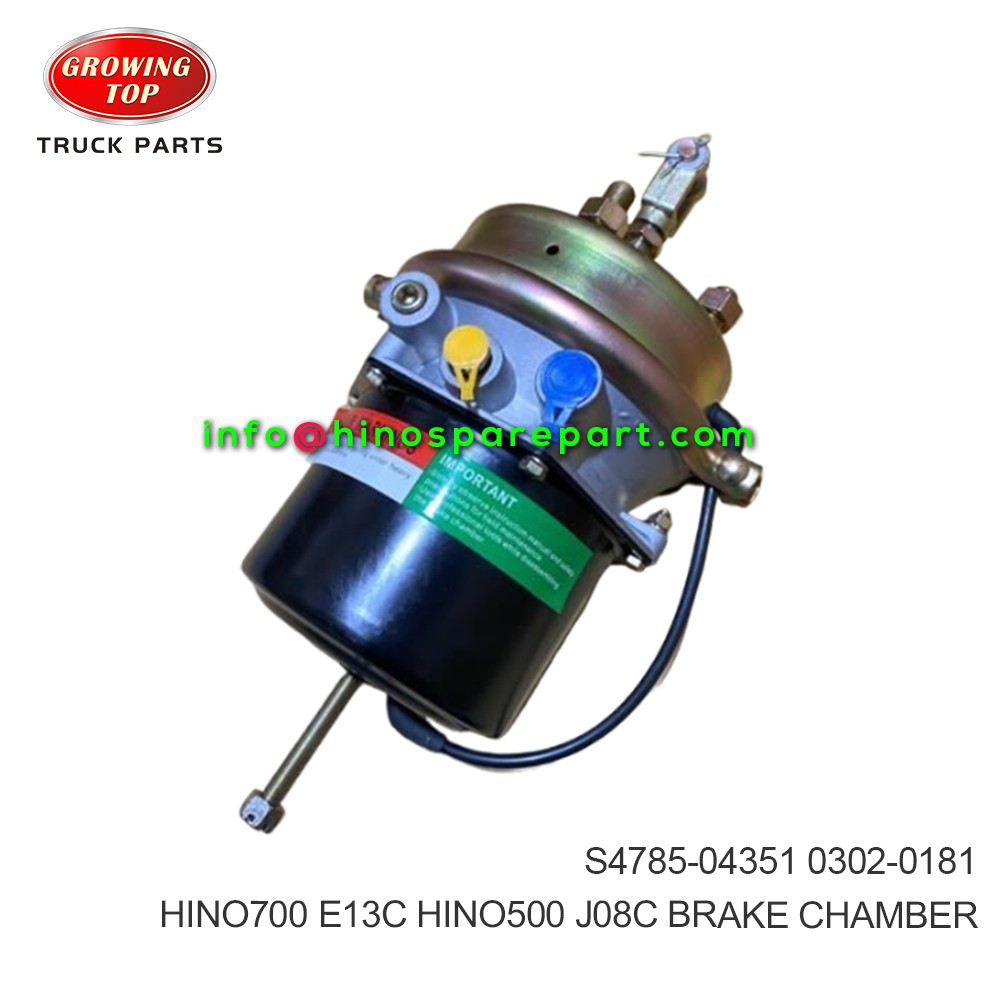 HINO500/700 E13C  J08C  BRAKE CHAMBER  S4785-04351