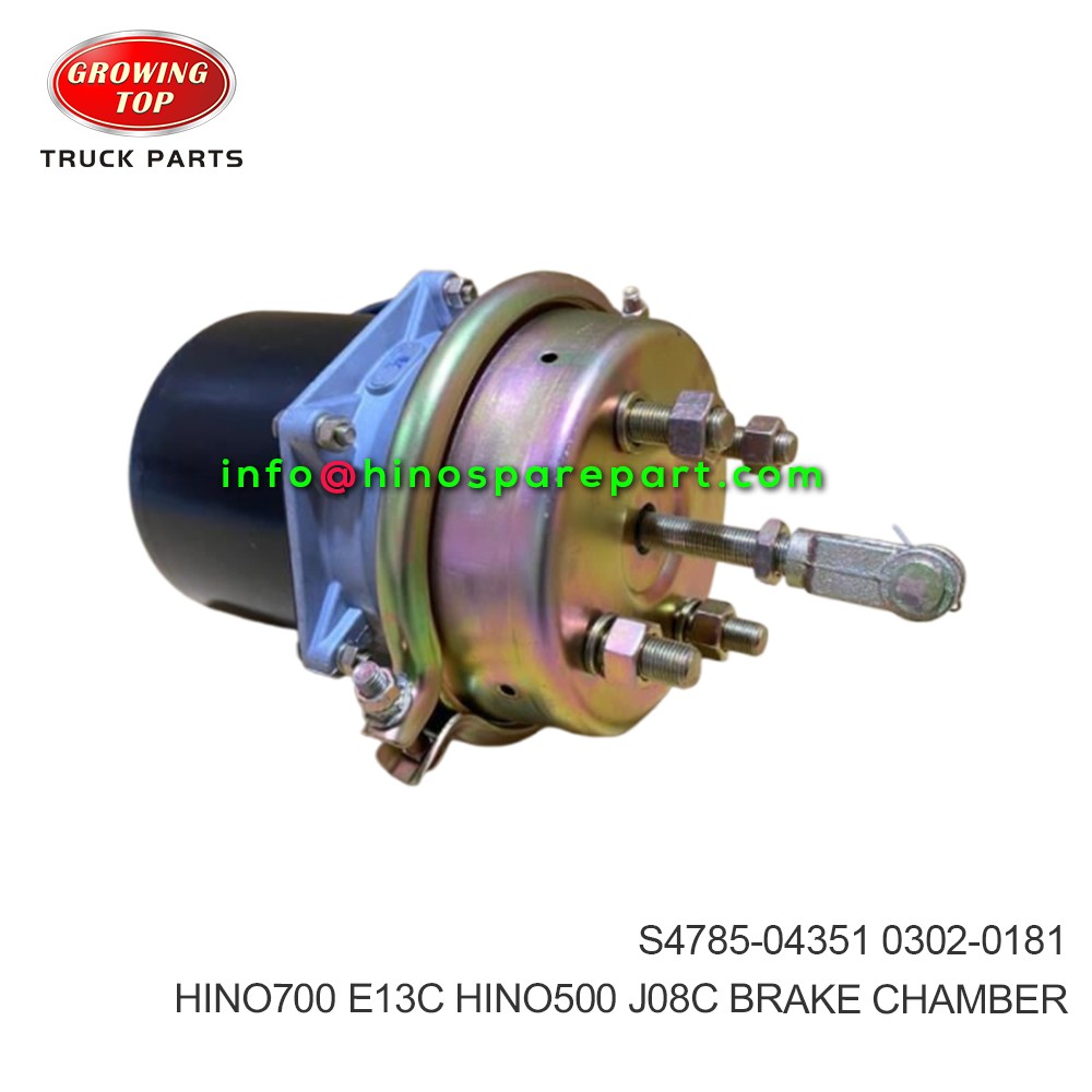 HINO500/700 E13C  J08C  BRAKE CHAMBER  S4785-04351