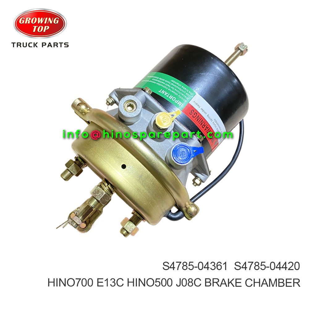 HINO700 E13C HINO500 J08C BRAKE CHAMBER  S4785-04361