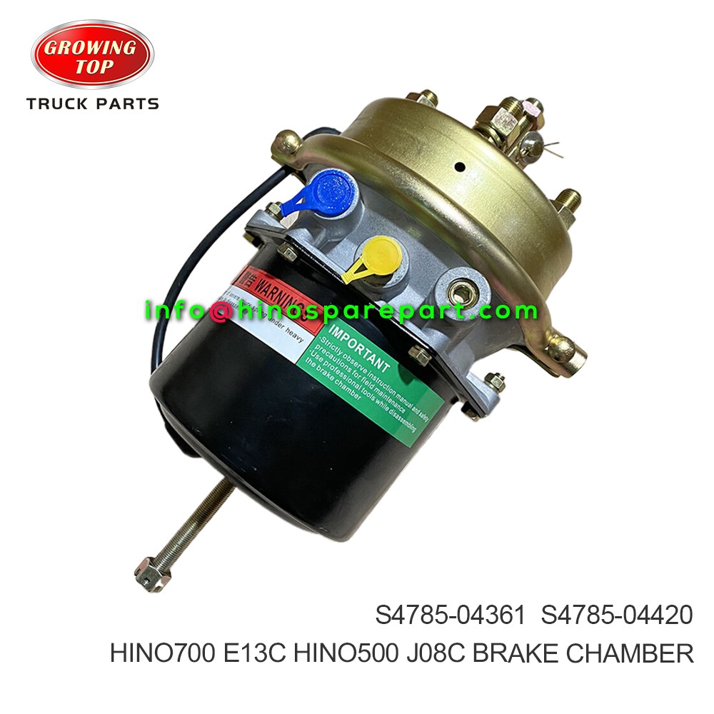 HINO700 E13C HINO500 J08C BRAKE CHAMBER  S4785-04361