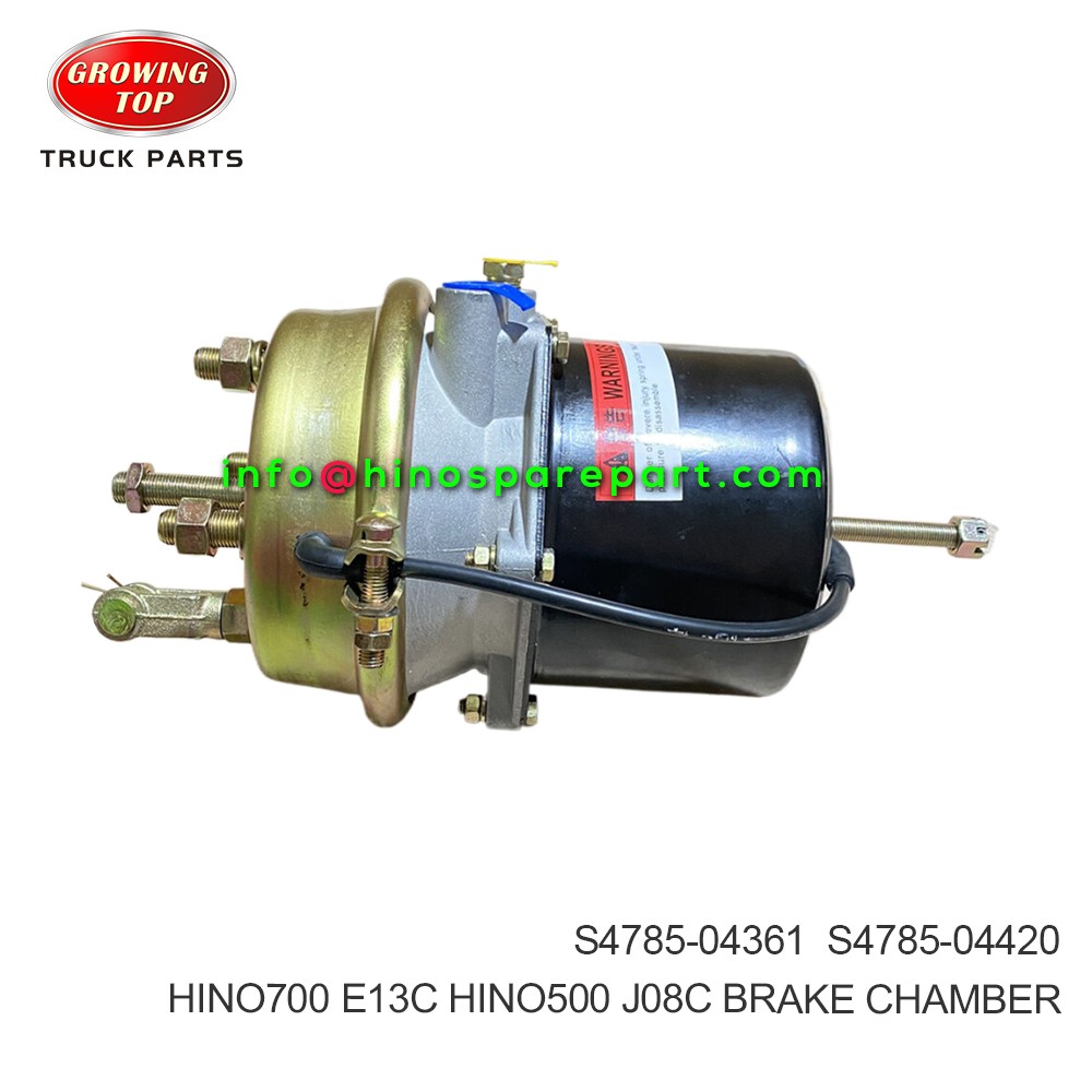 HINO700 E13C HINO500 J08C BRAKE CHAMBER  S4785-04361