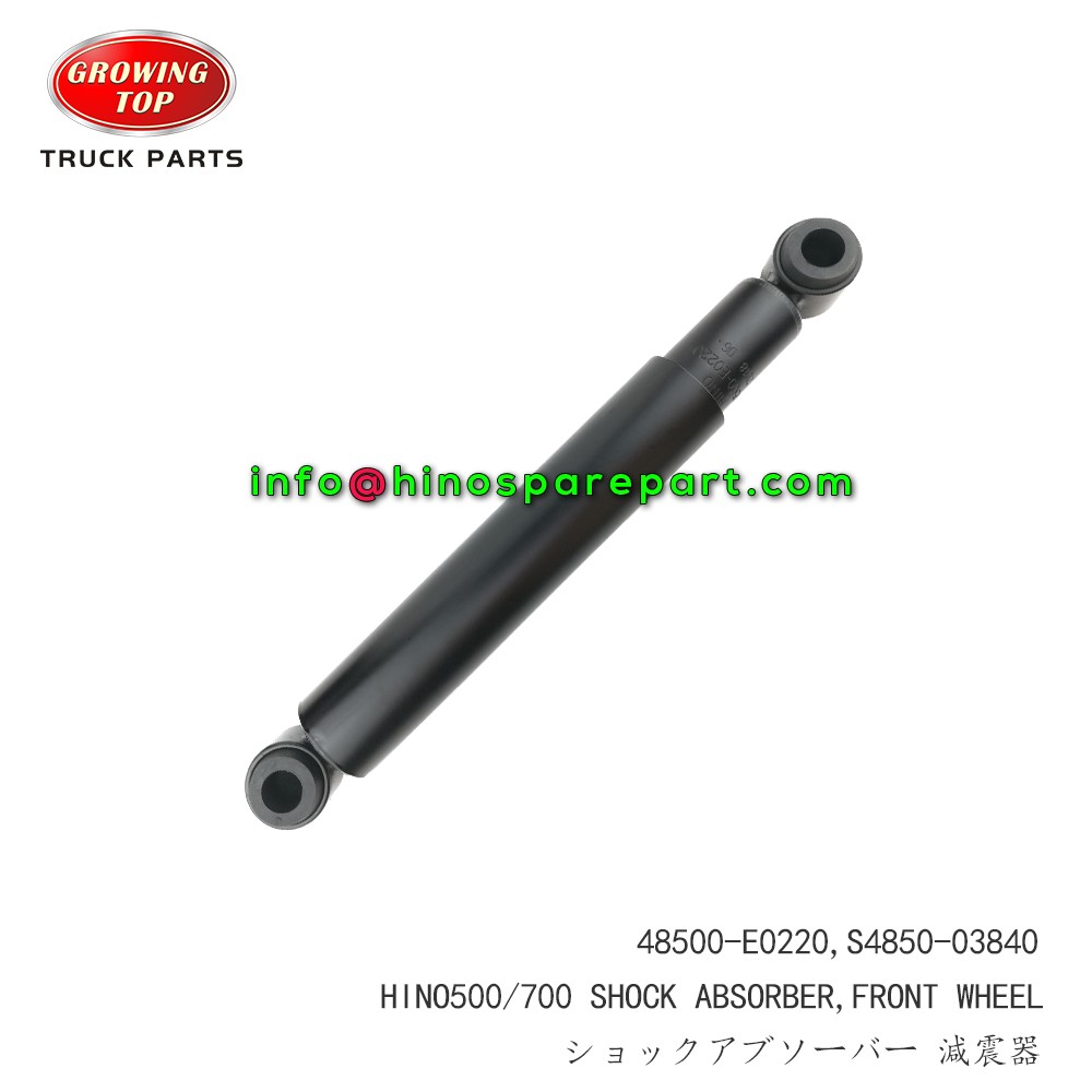 STOCK AVAILABLE HINO500/700 FRONT WHEEL SHOCK ABSORBER 
