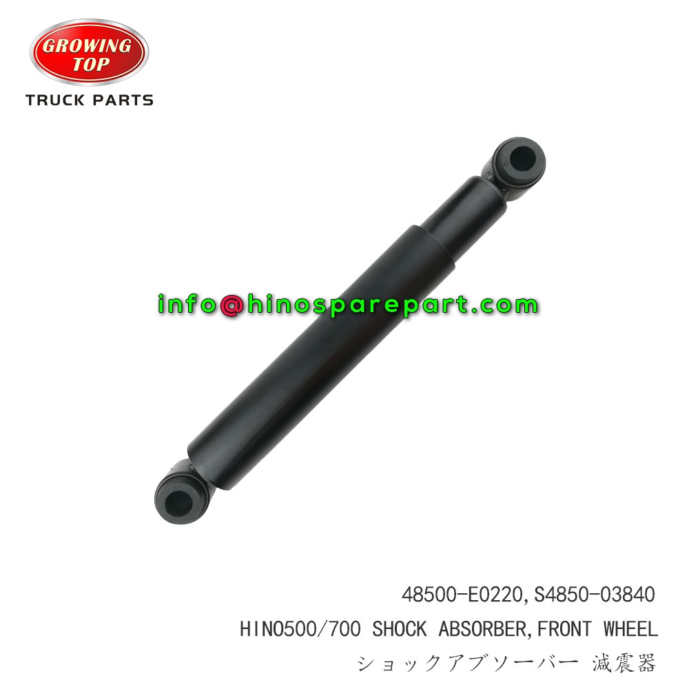 STOCK AVAILABLE HINO500/700 FRONT WHEEL SHOCK ABSORBER 