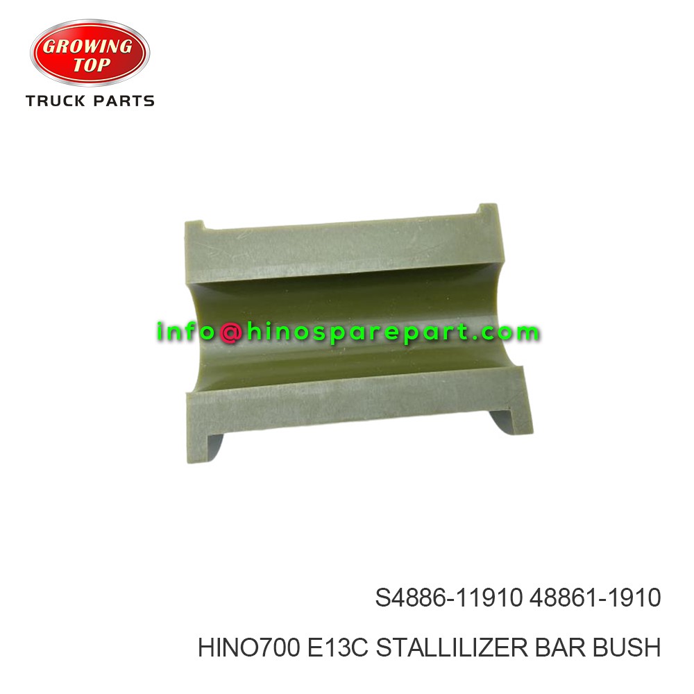 HINO700 E13C STALLILIZER BAR BUSH S4886-11910  