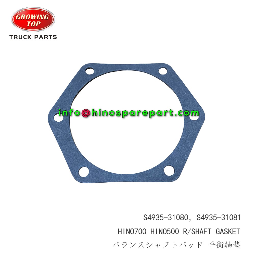 HINO500 HINO700 R/SHAFT GASKET