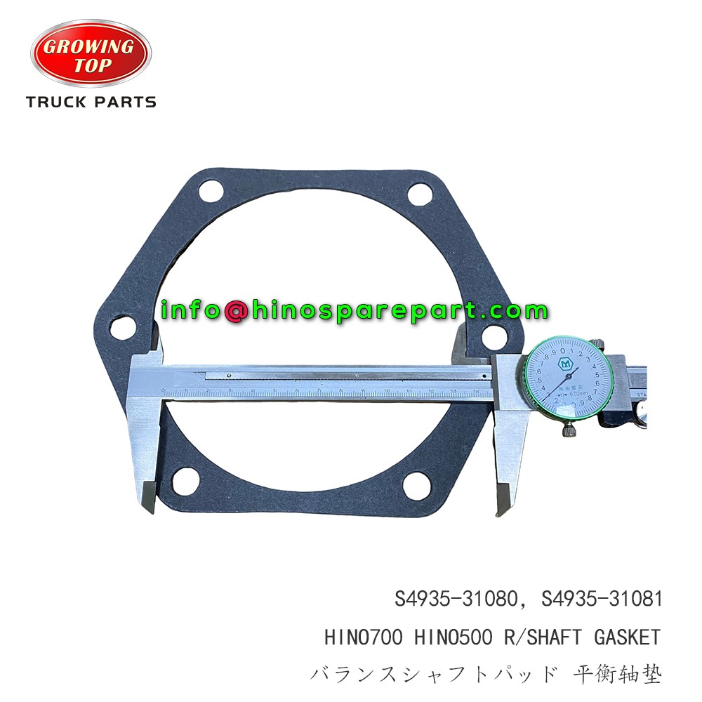 HINO500 HINO700 R/SHAFT GASKET