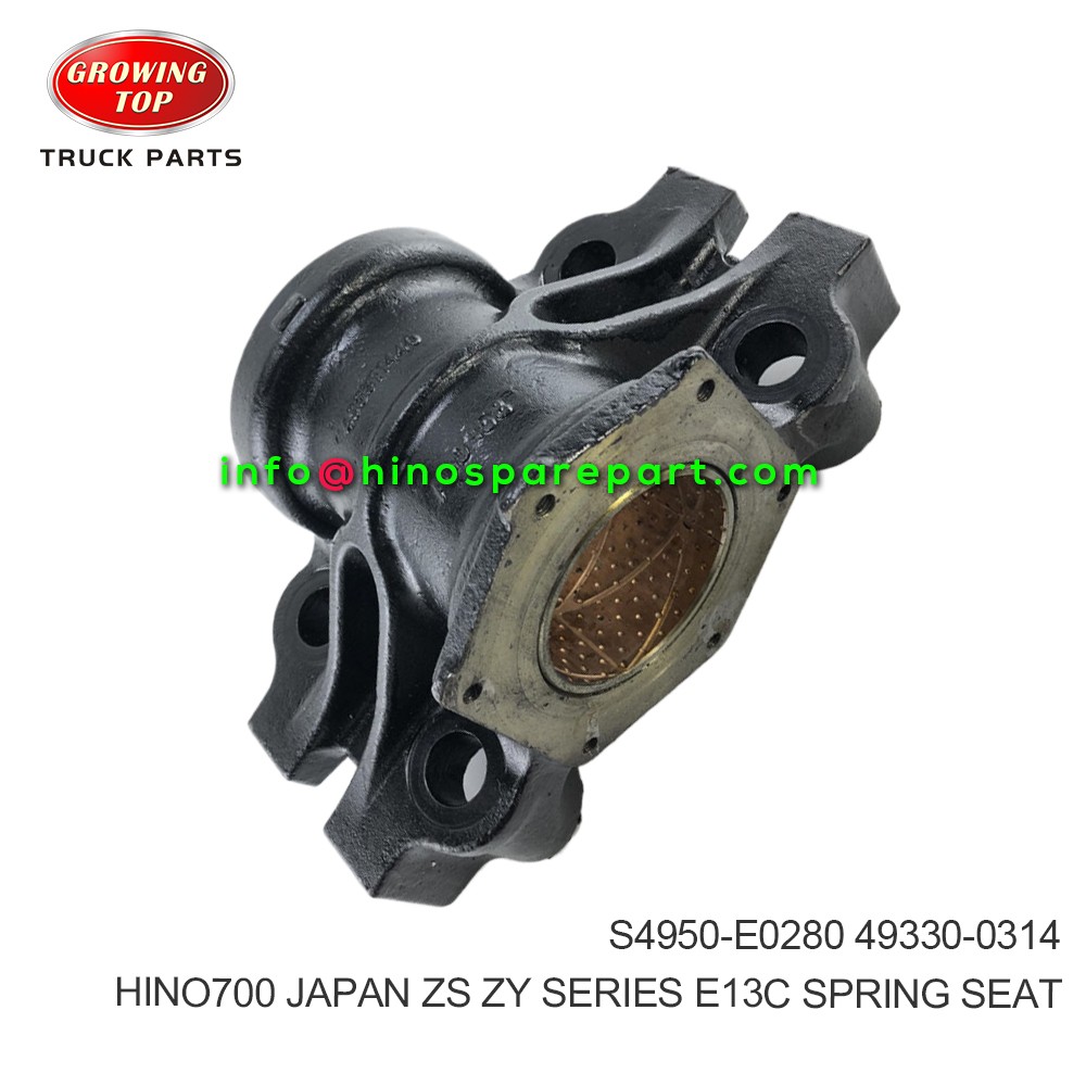 HINO700 JAPAN ZS ZY SERIES E13C SPRING SEAT S4950-E0280