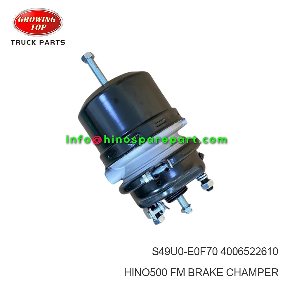 HINO500 FM BRAKE CHAMPER S49U0-E0F70