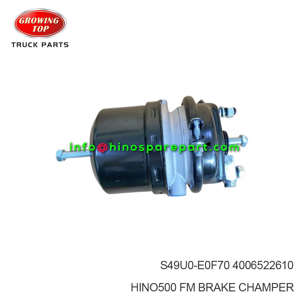 HINO500 FM BRAKE CHAMPER S49U0-E0F70