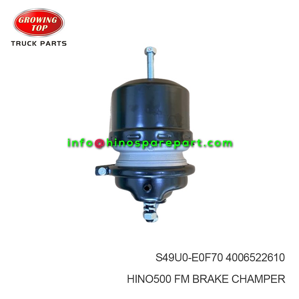 HINO500 FM BRAKE CHAMPER S49U0-E0F70