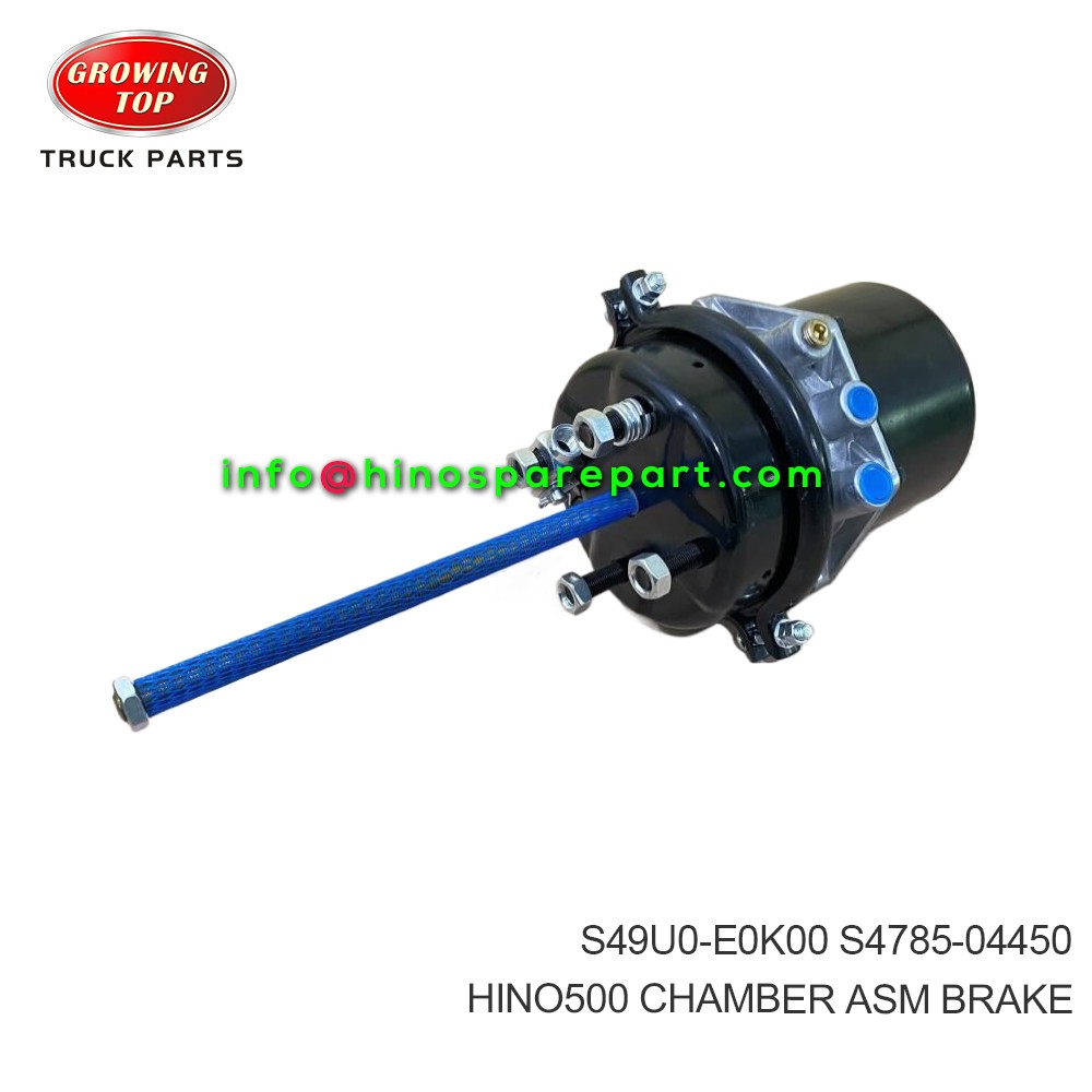 HINO500 CHAMBER ASM BRAKE S49U0-E0K00