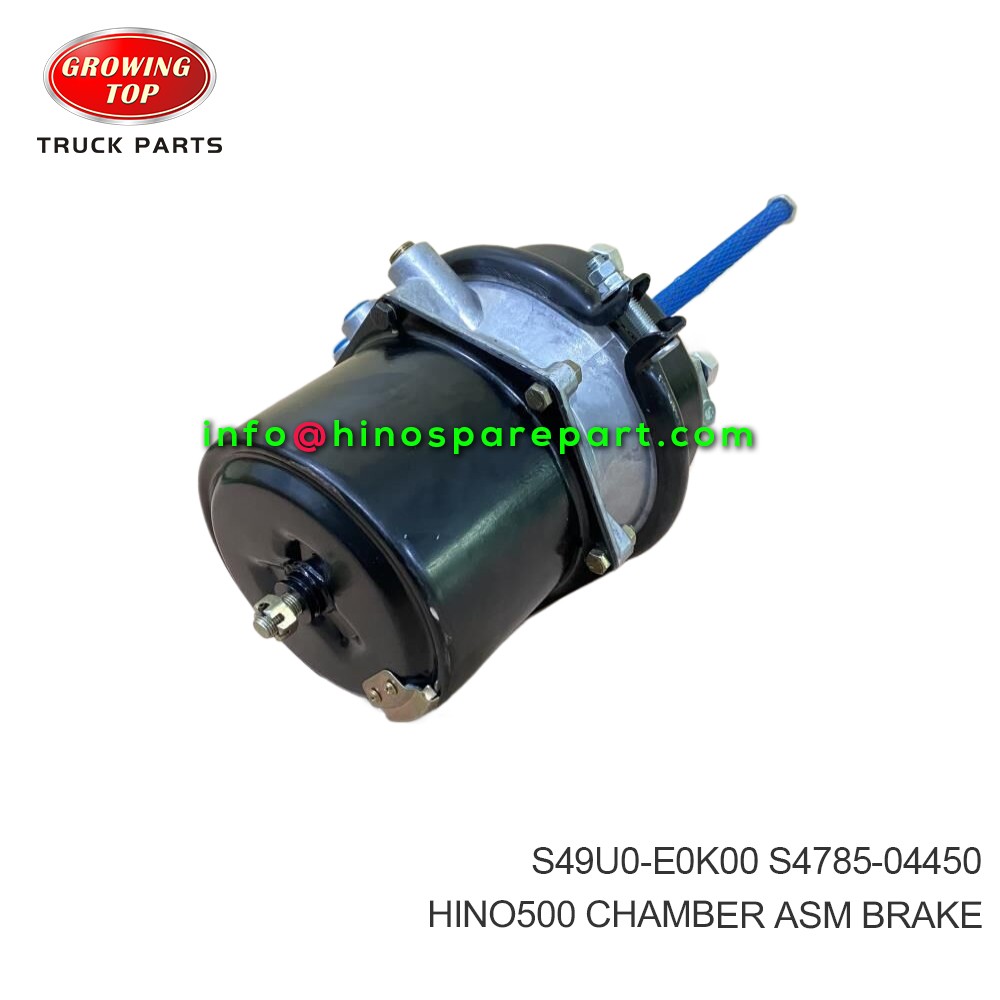 HINO500 CHAMBER ASM BRAKE S49U0-E0K00