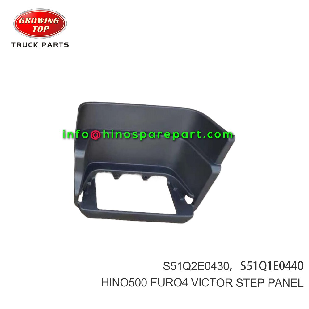 HINO500 EURO4 VICTOR STEP PANEL S51Q2E0430