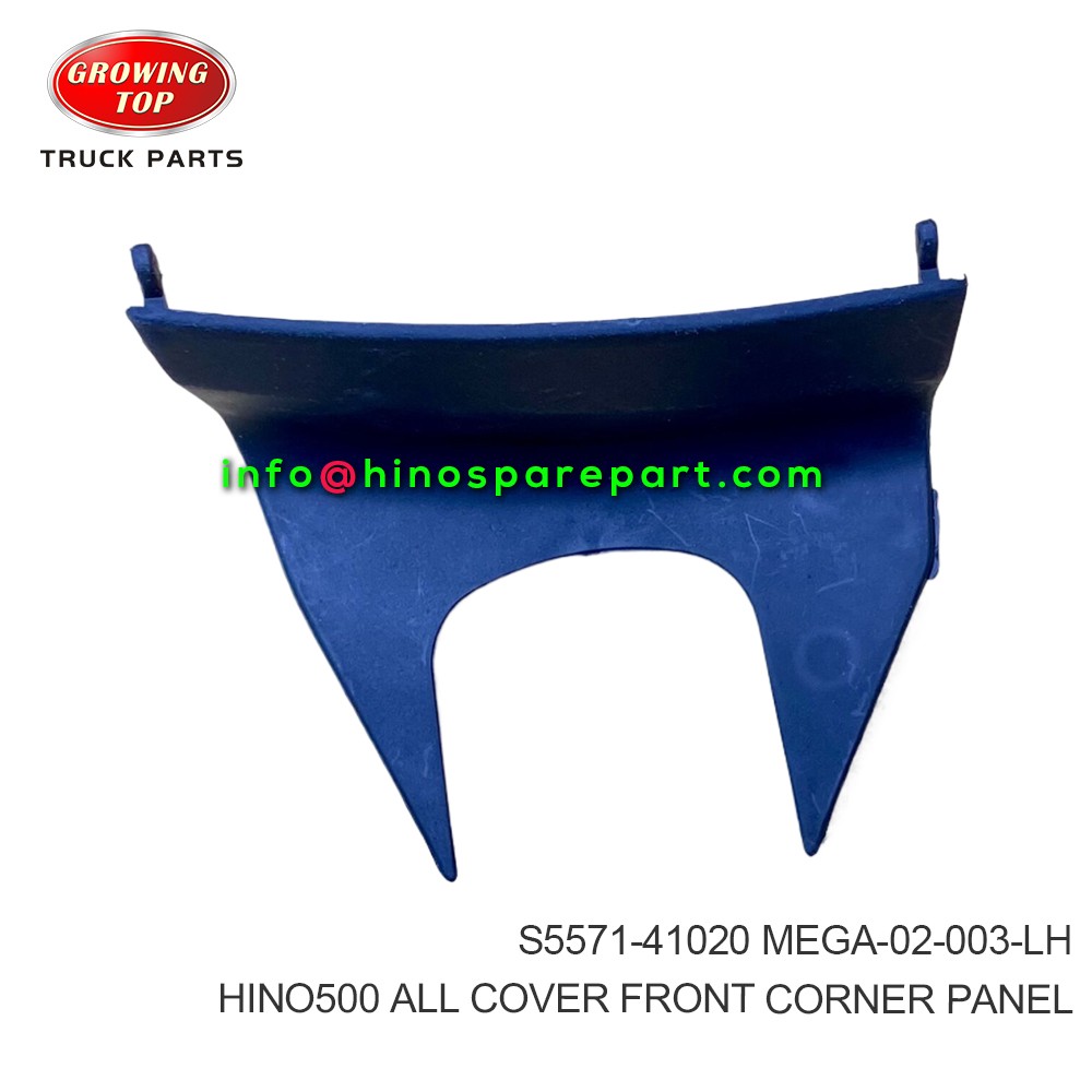 HINO500 ALL  COVER,FRONT CORNER PANEL  S5571-41020