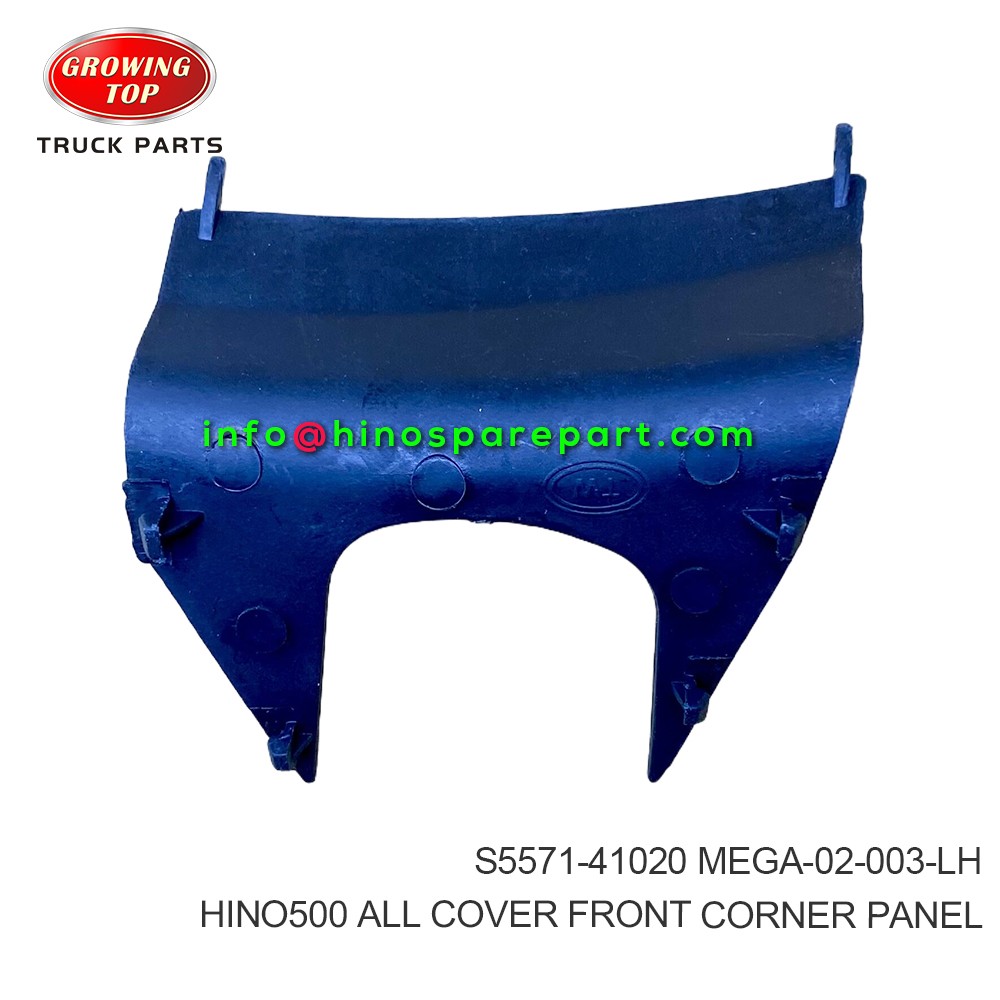 HINO500 ALL  COVER,FRONT CORNER PANEL  S5571-41020