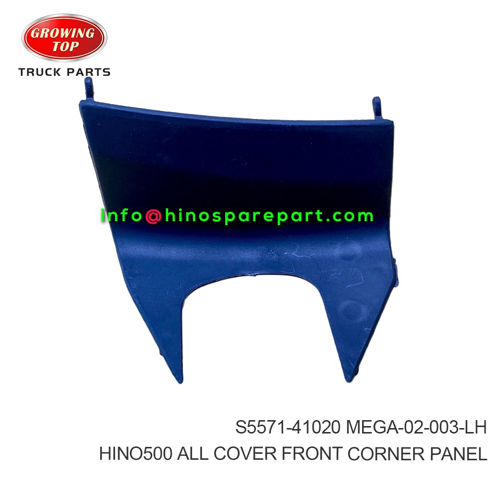 HINO500 ALL  COVER,FRONT CORNER PANEL  S5571-41020