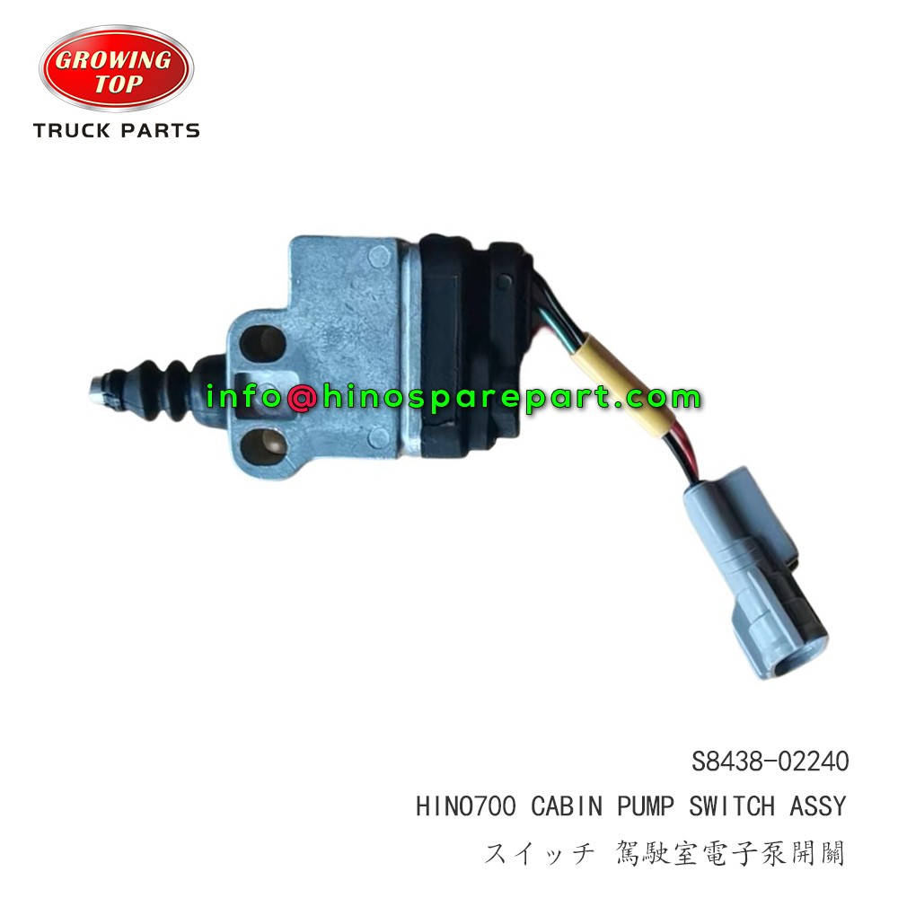 STOCK AVAILABLE HINO700 CABIN PUMP SWITCH ASSY
