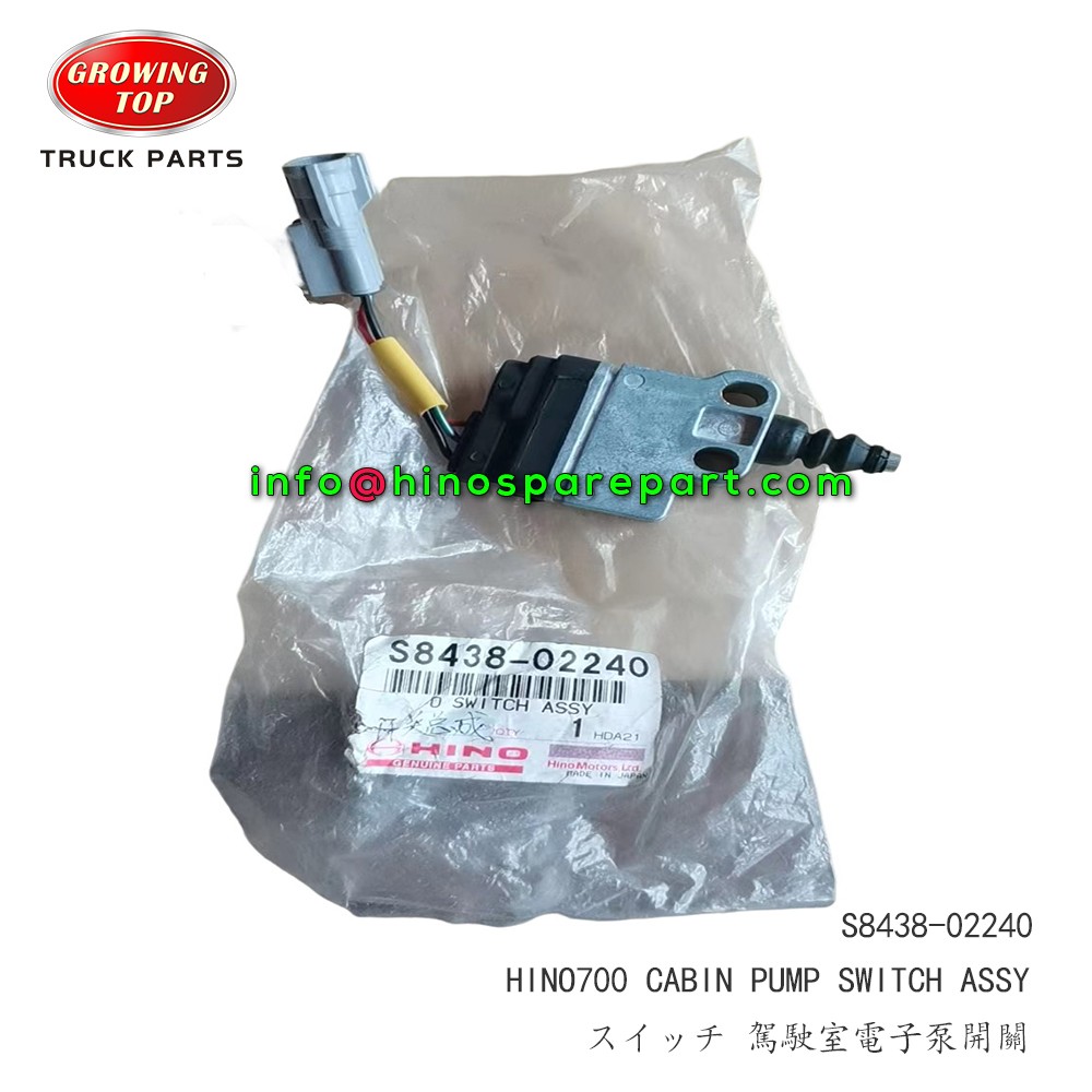 STOCK AVAILABLE HINO700 CABIN PUMP SWITCH ASSY