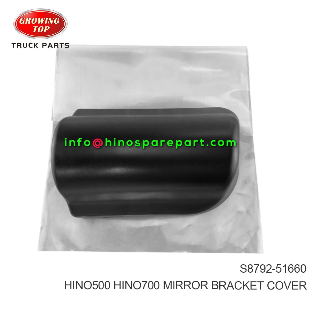 HINO500 HINO700 MIRROR BRACKET COVER S8792-51660