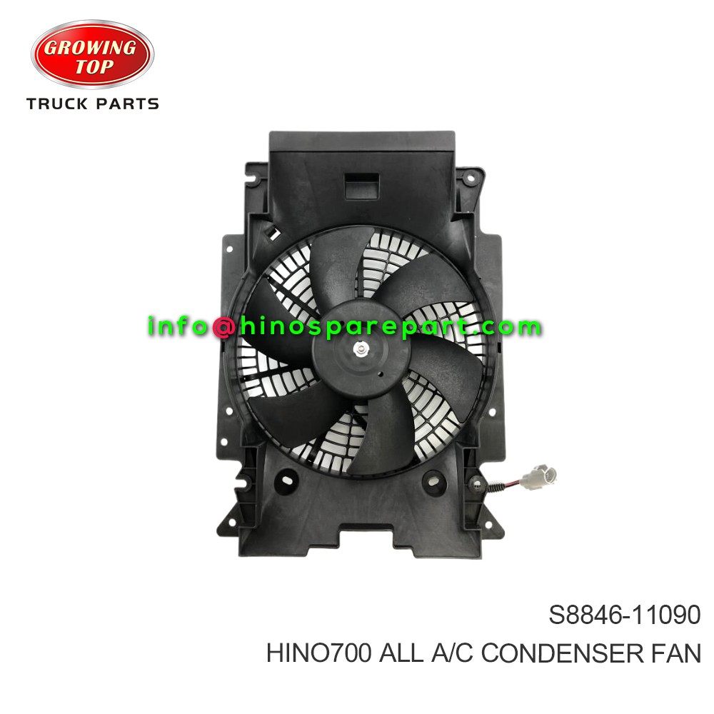 HINO700 ALL  A/C CONDENSER FAN  S8846-11090