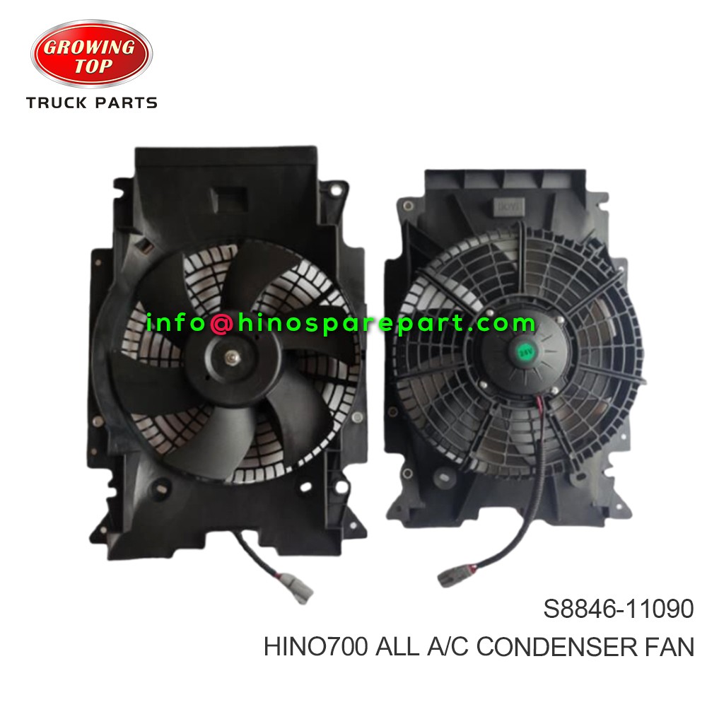 HINO700 ALL  A/C CONDENSER FAN  S8846-11090