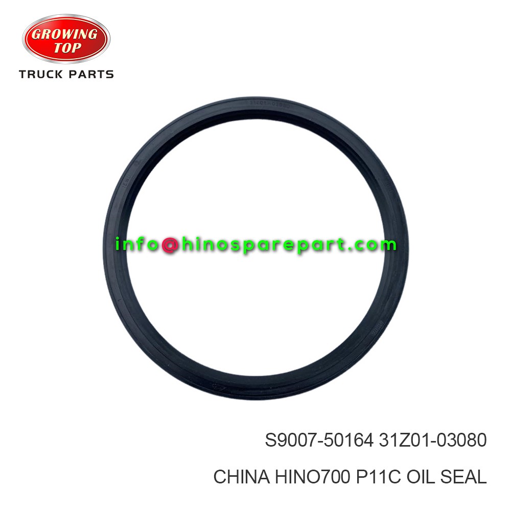 CHINA HINO700 P11C OIL SEAL S9007-50164