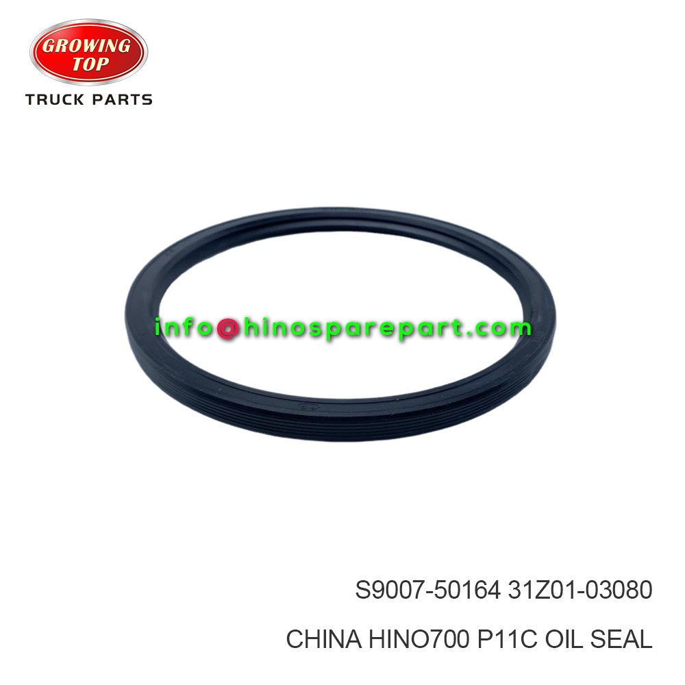 CHINA HINO700 P11C OIL SEAL S9007-50164