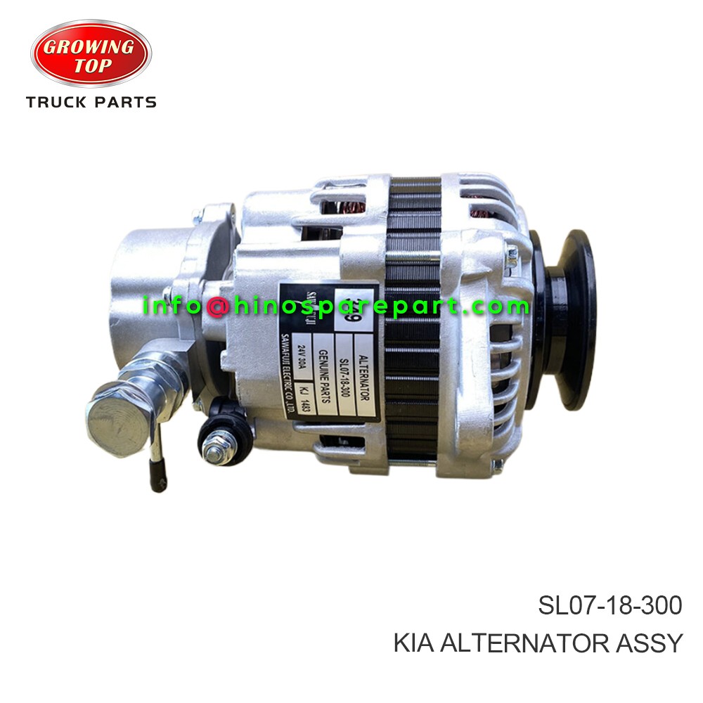 KIA  ALTERNATOR ASSY SL07-18-300