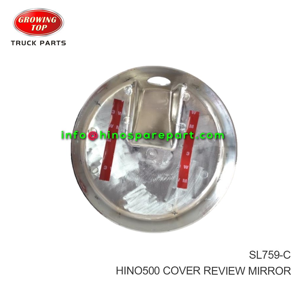 HINO500 COVER REVIEW MIRROR SL759-C