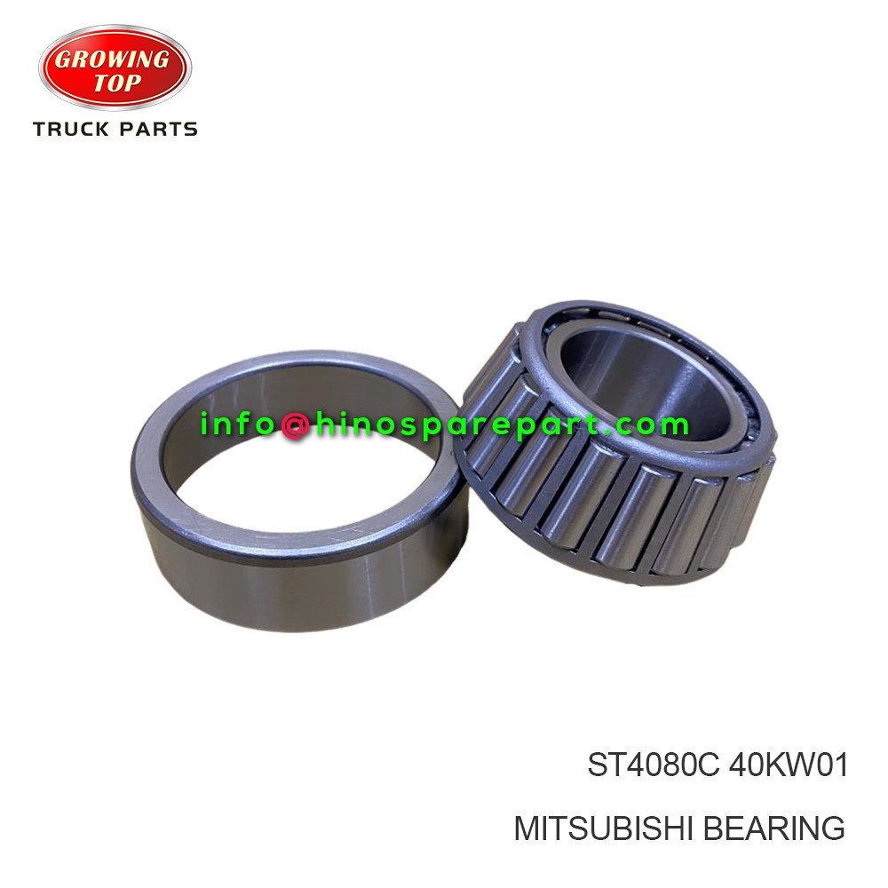 MITSUBISHI  BEARING ST4080C 