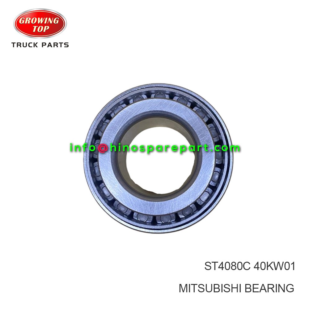 MITSUBISHI  BEARING ST4080C 