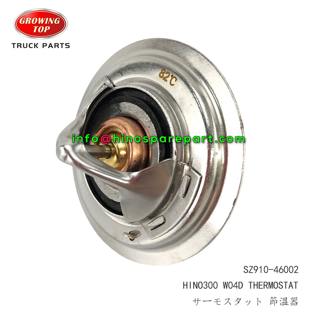 STOCK AVAILABLE HINO300 W04D THERMOSTAT
