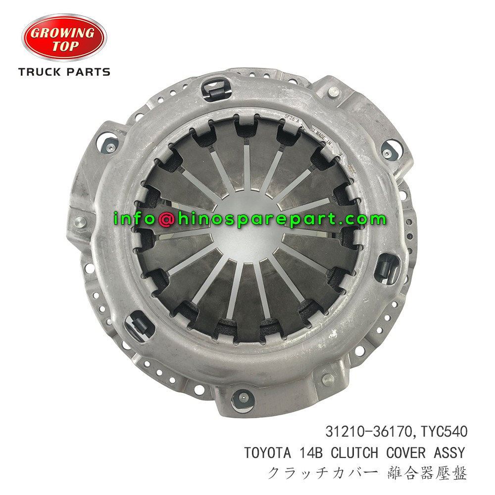 STOCK AVAILABLE TOYOTA 14B CLUTCH COVER ASSY