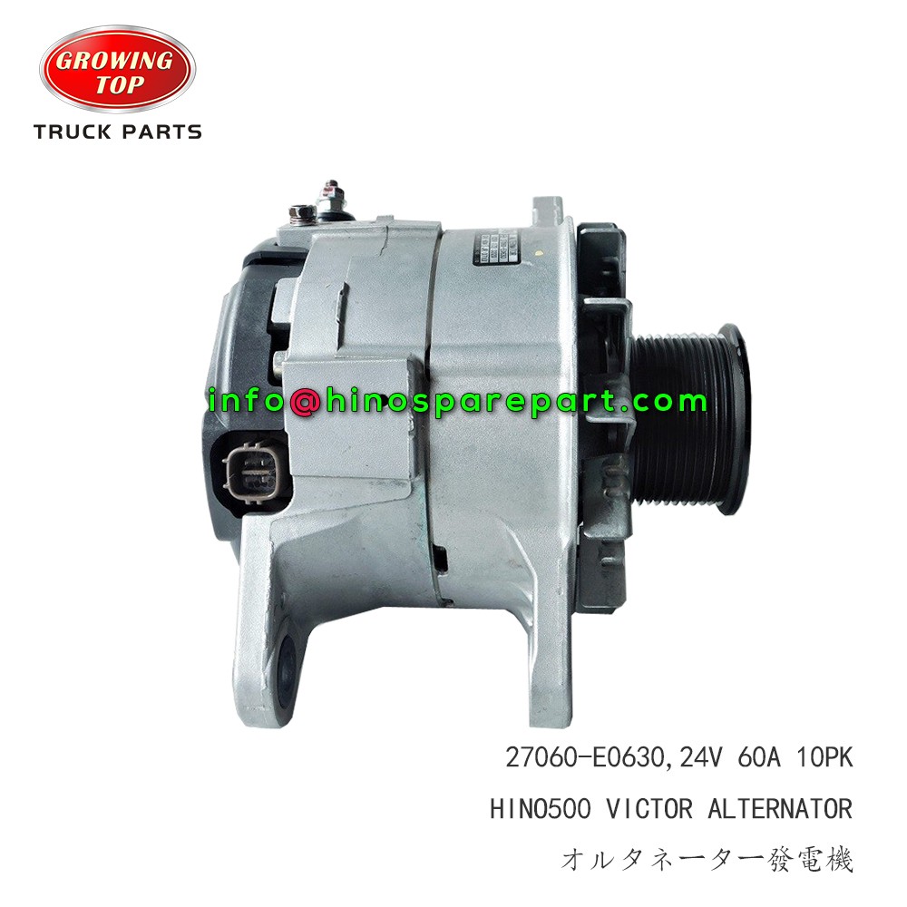 VICTOR ALTERNATOR