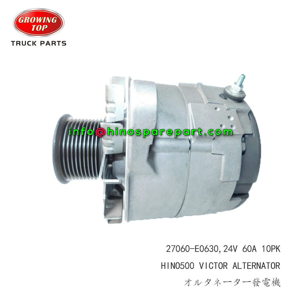 VICTOR ALTERNATOR