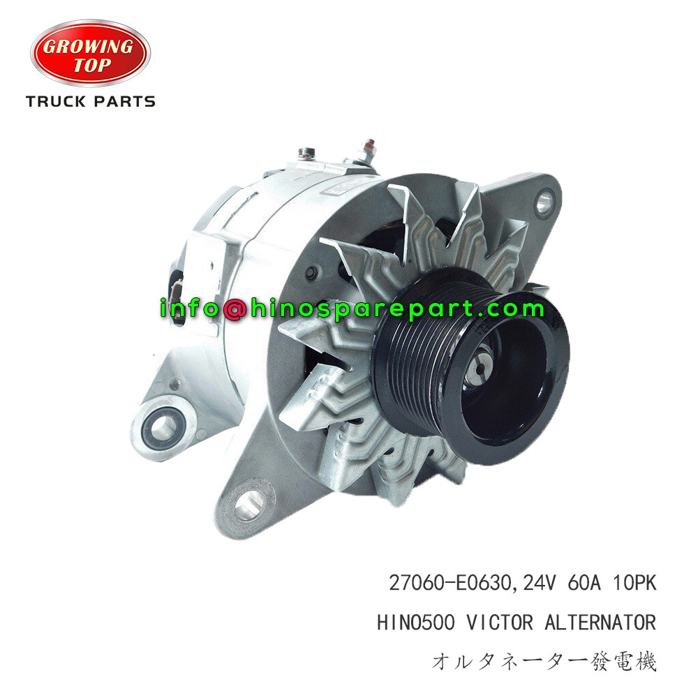 VICTOR ALTERNATOR