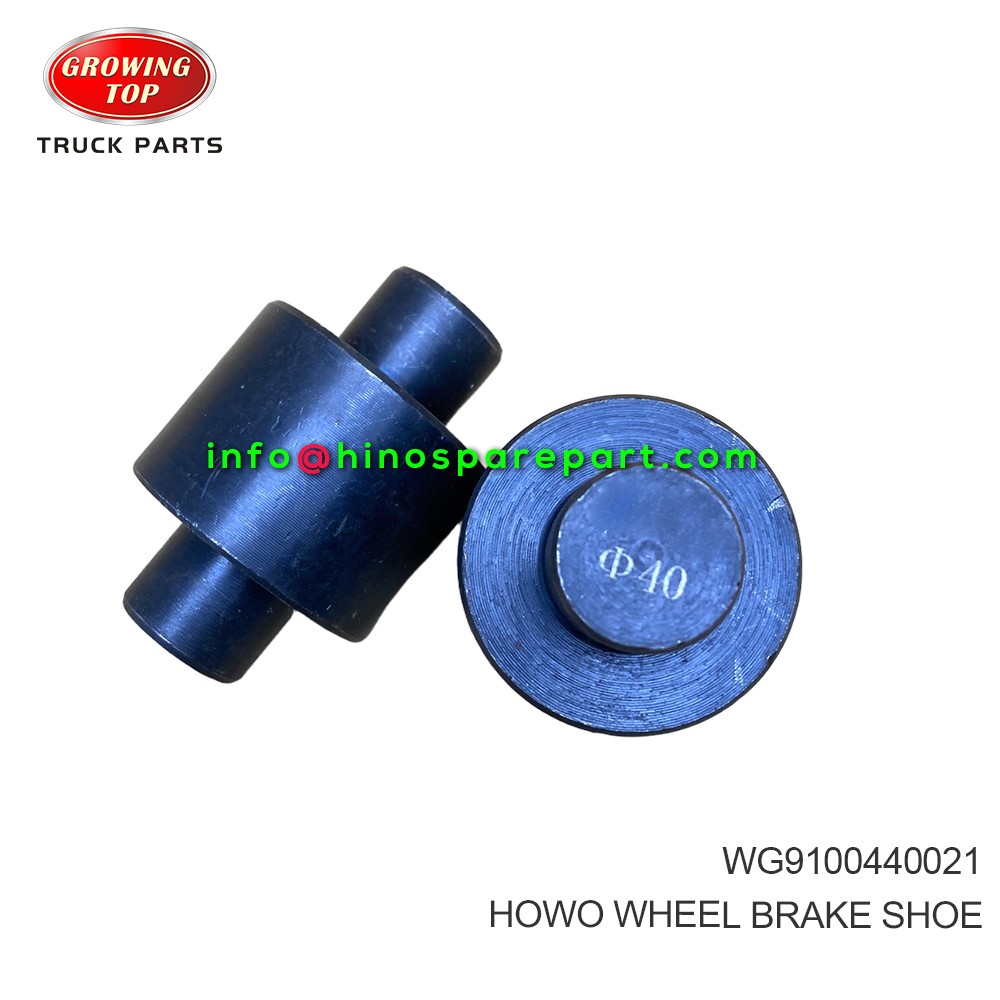 HOWO WHEEL BRAKE SHOE WG9100440021