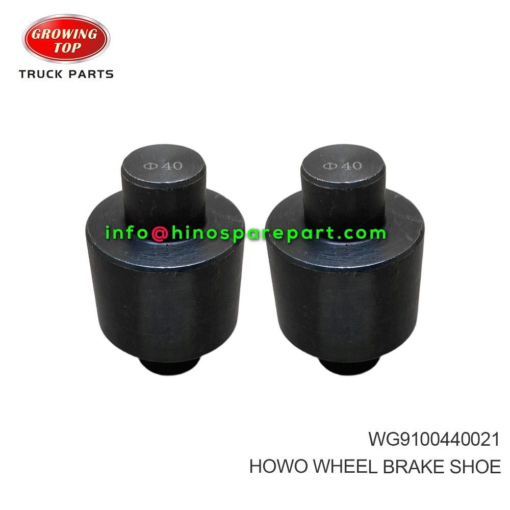 HOWO WHEEL BRAKE SHOE WG9100440021