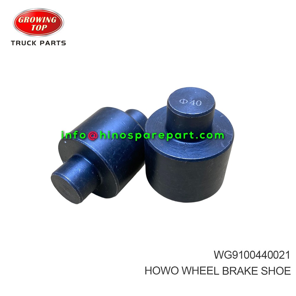 HOWO WHEEL BRAKE SHOE WG9100440021