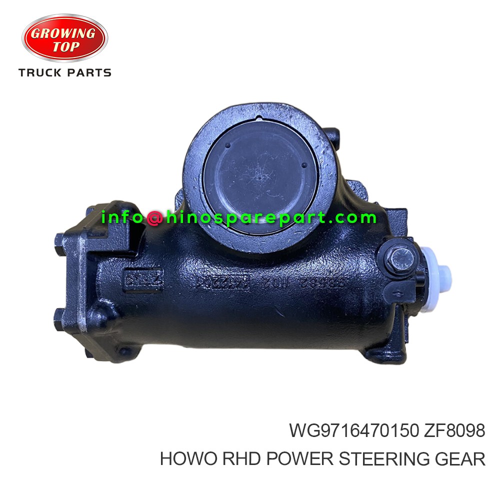 HOWO RHD POWER STEERING GEAR WG9716470150