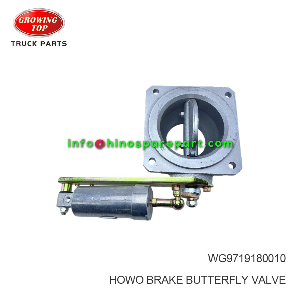 HOWO BRAKE BUTTERFLY VALVE WG9719180010 